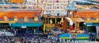 Tirupati Temple Records ₹3.23 Crore in One-Day Hundi Collection